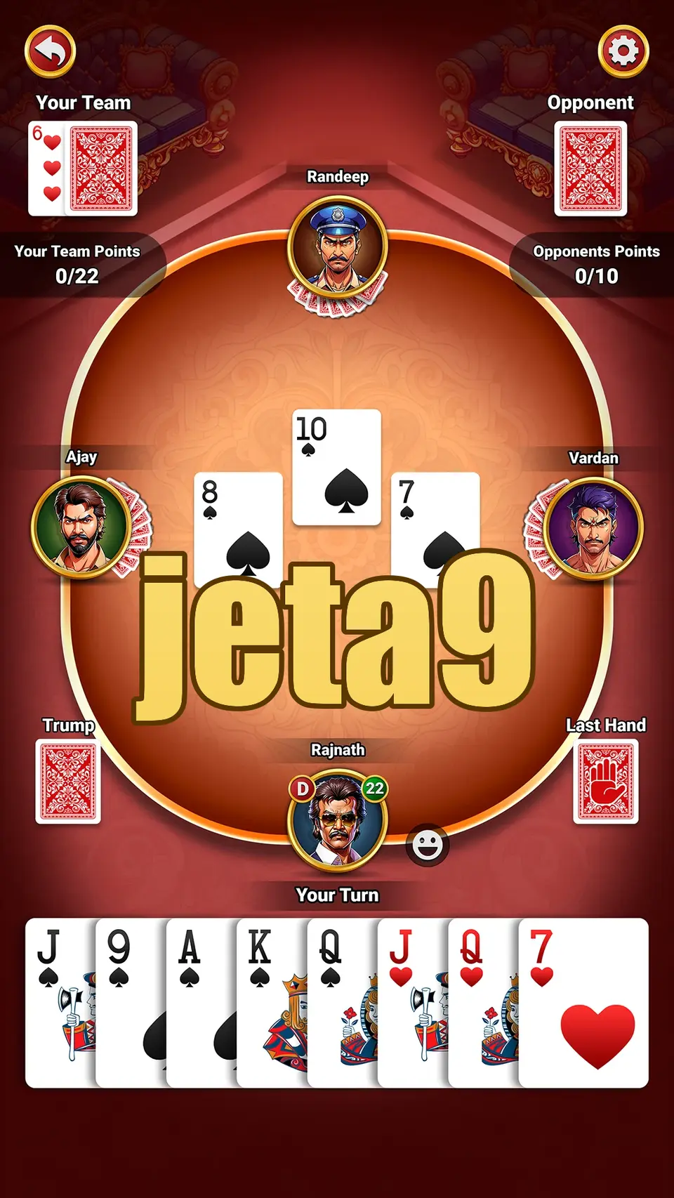 jeta9 লগইন
