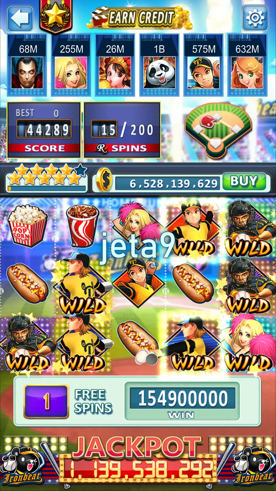 jeta9 Preview - অফিসিয়াল ডাউনলোড